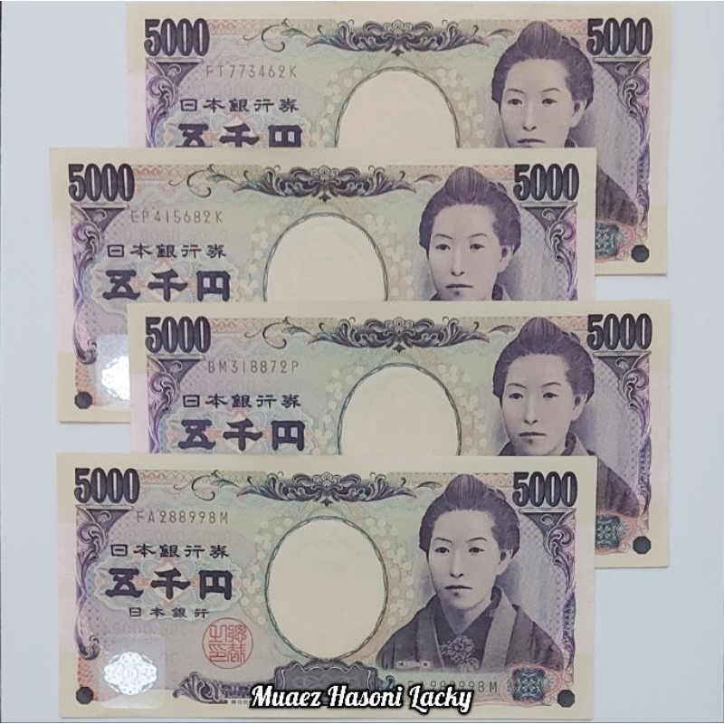 Koleksi Jepang Yen Pecahan 5000 Yen