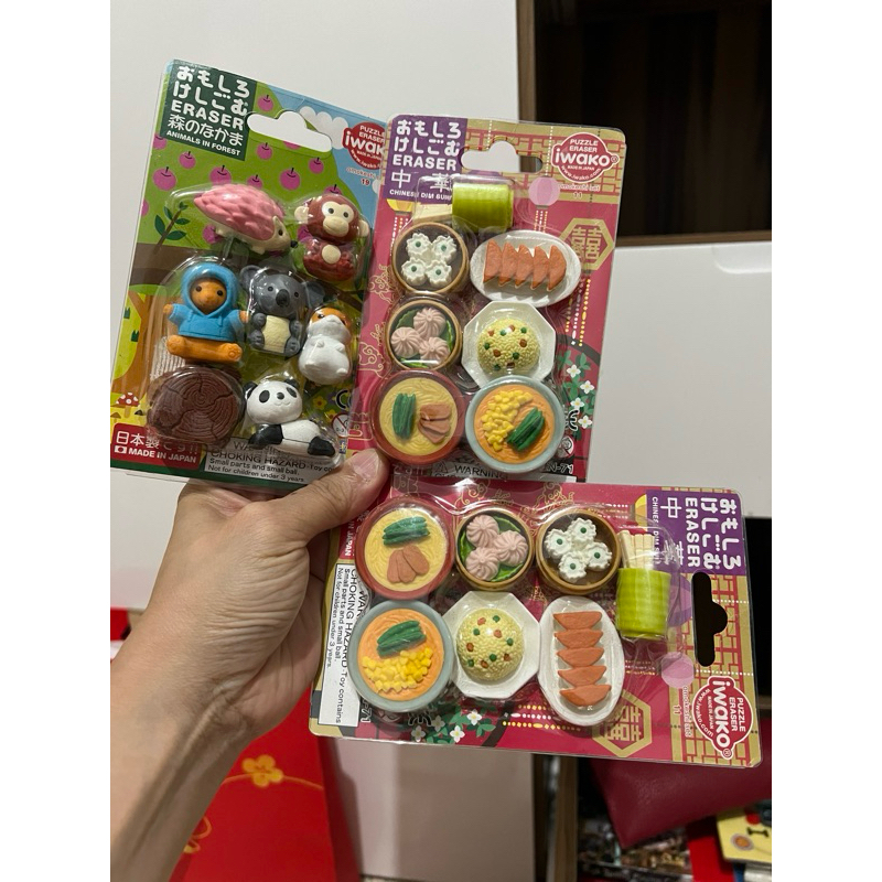 

Penghapus Jepang set 3