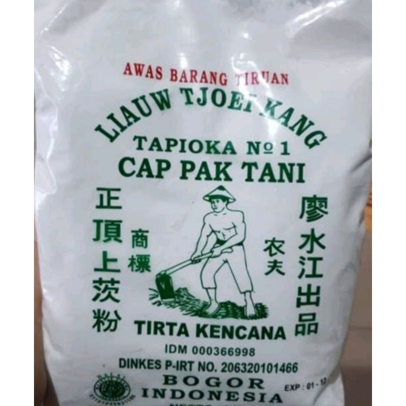 

Sagu Tani No 1 Liauw Tjoei Kang 1 Kg