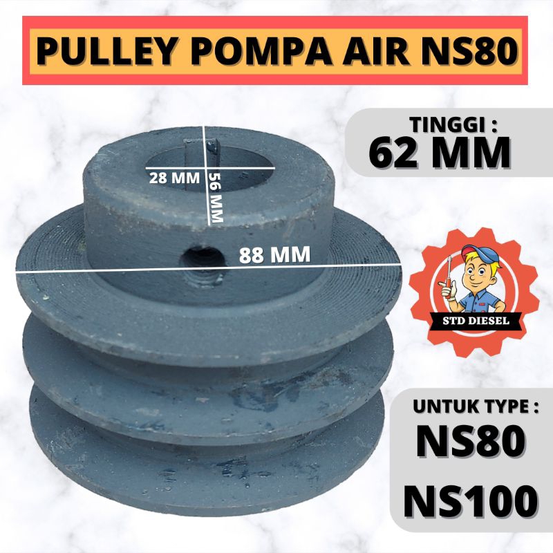 PULLEY NS80 NS100 2B PULEY PULI POLI UNTUK WATER PUMP POMPA AIR NS80 NS100 NS 80 100 PULLEY NS80