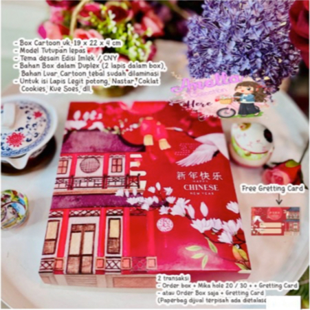 

Box Nastar / lapgit Bites dan Mika Hole 20/30 Tema CNY Ancient Chinese house