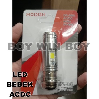 (R.K) LAMPU LED BEBEK 8/80V AC/DC LED 9W+9W UNIVERSAL Bohlam Led Bebek AC/DC Import Terang PALING LA