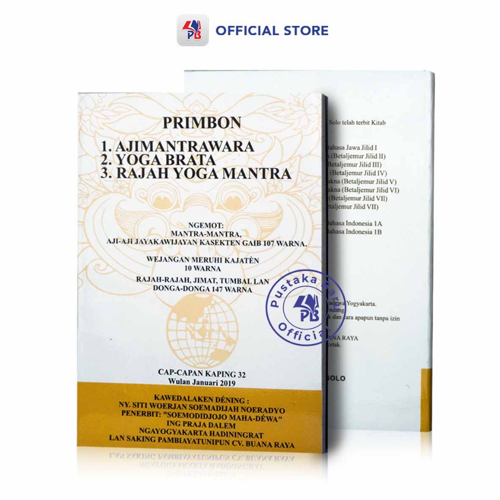 Buku Primbon Jawa Lengkap : Primbon Ajimantrawara Yoga Brata Rajah Yoga Mantra / Buana Raya - BRY