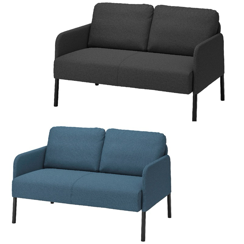 Sofa minimalis GLOSTAD by Ikea