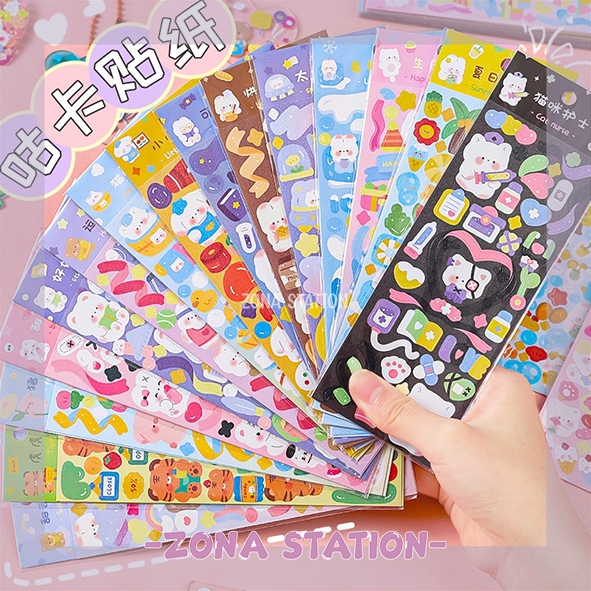 

[ZS] 1 Lembar / Sticker Beruang Cute Motif Kartoon Lucu
