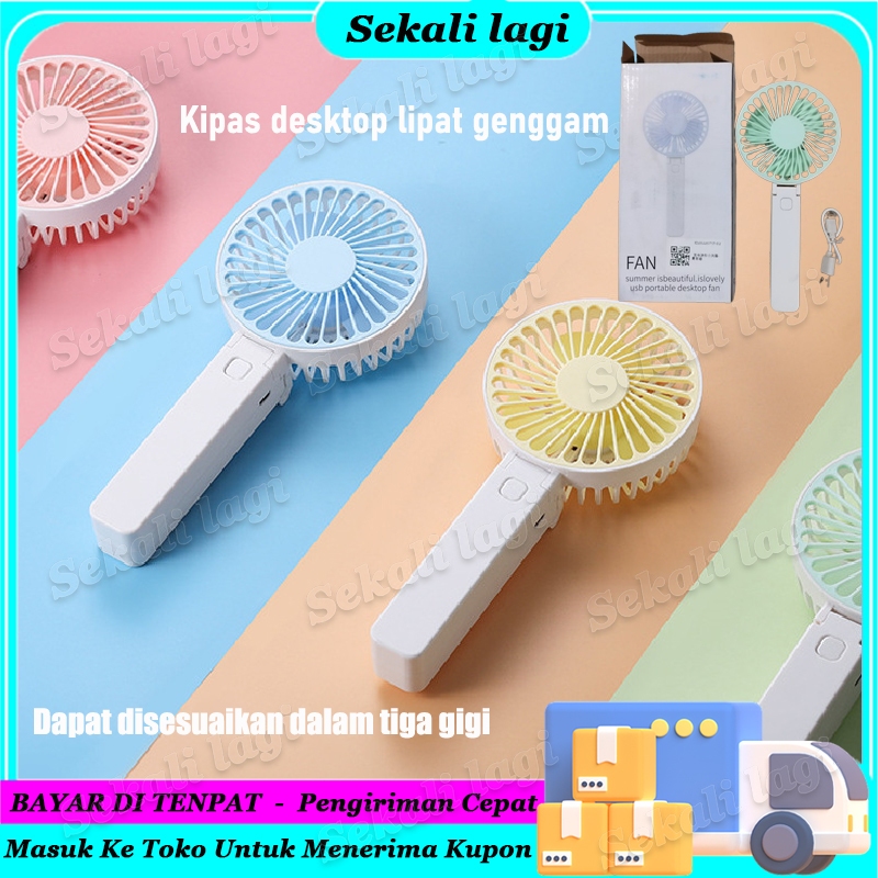 Kipas Angin Mini Lipat Portable USB Rechargeable/Kipas mini lipat genggam kipas angin listrik kecil 