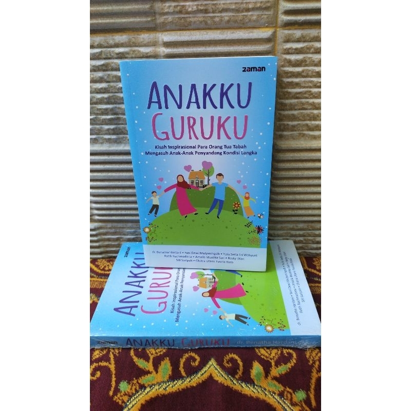 

Anakku Guruku