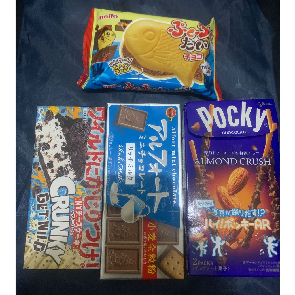 

Coklat Jepang -Crunky - Pocky - Alford - Meito -- Ready Stock - Bisa PO juga