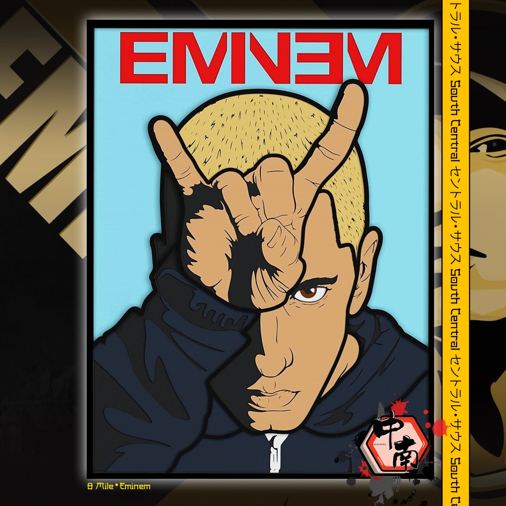Poster 3D Multilayer 8 Mile Eminem