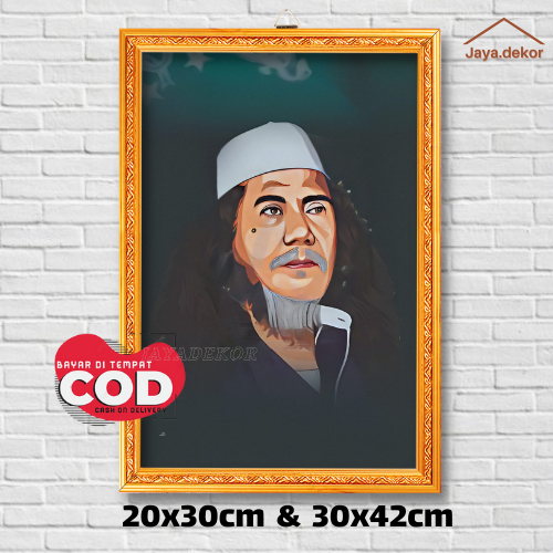 BINGKAI FOTO GUS MAKSUM / KH MAKSUM JAUHARI / POSTER ISLAM / HIASAN DINDING / POSTER ULAMA / POSTER 
