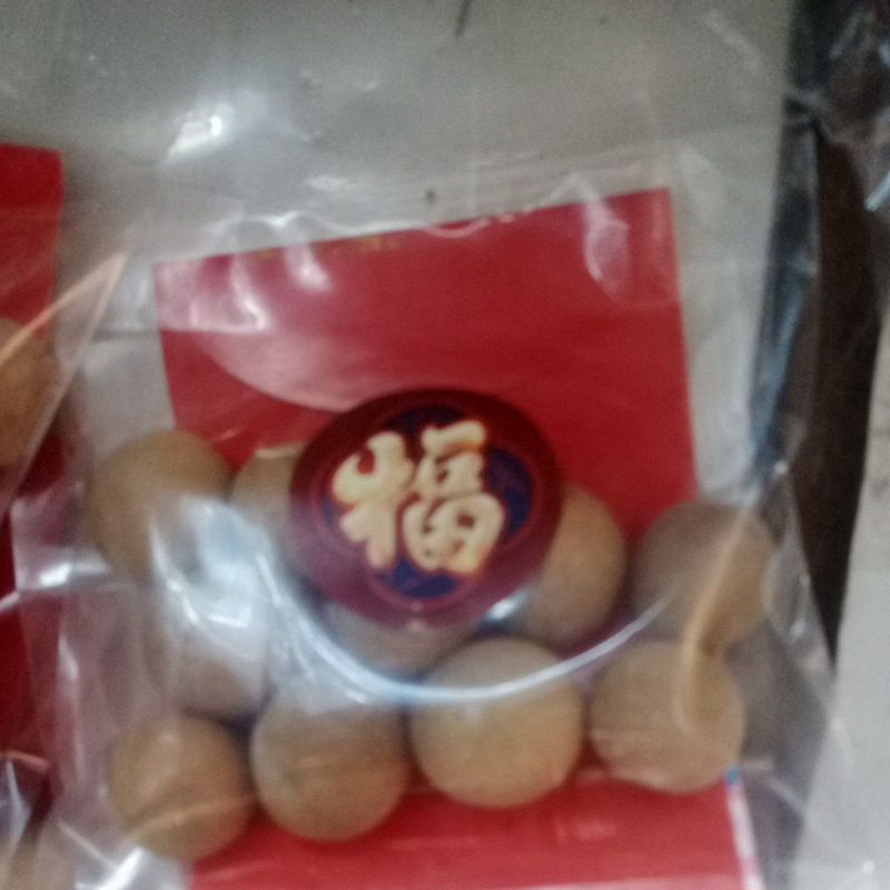 

GENGGENG/LONGAN KERING