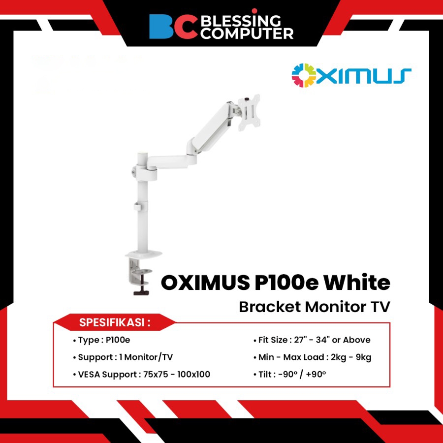 OXIMUS P100e White Bracket Monitor TV
