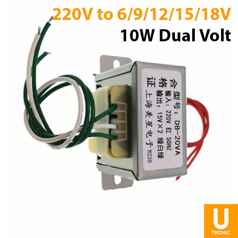 TRAVO 10W AC 220V to CT Dual Volt AC 6V/9V/12V/15V/18V (1817C)