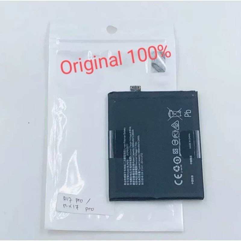 Baterai 0ppo R17 Pro R17pro 0ppo CPH1877 Baterai Original 0ppo R17 Pro