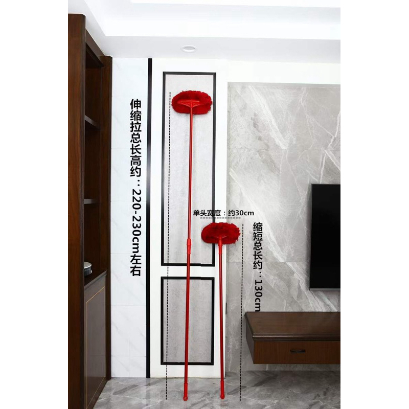 Sapu pel dinding / Sapu kain / sapu serba guna