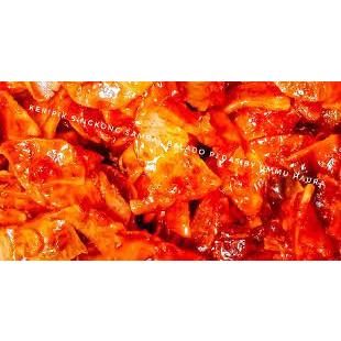 

kripik singkong balado pedas manis 250gr snack kiloan