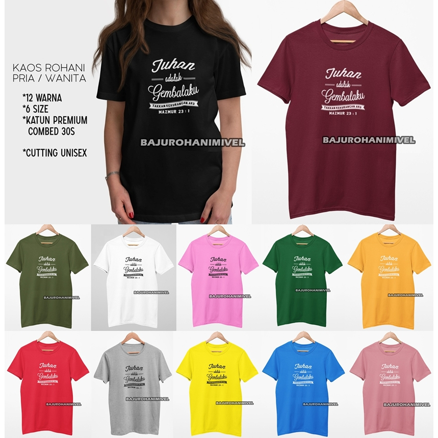 BAJU KAOS ROHANI KRISTEN TUHAN ADALAH GEMBALAKU PRIA WANITA ANAK SINGLE COUPLE PASANGAN KEMBAR KEMBA