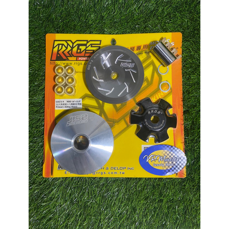 pully racing rumah roller roler RRGS mio sporty mio smile mio soul fino karbu nouvo