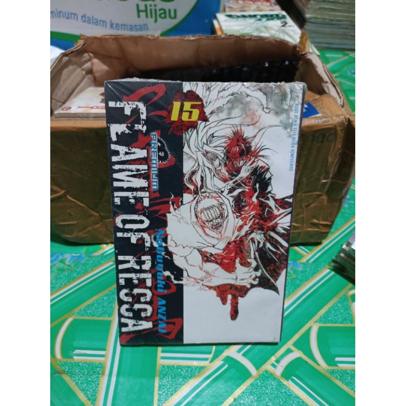 komik flame of recca premium 15 segel / komik flame of recca premium vol 15 segel