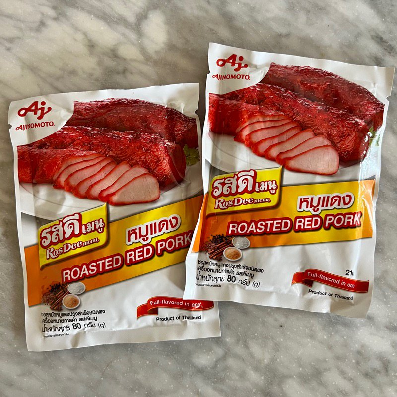 

Ajinomoto Rosdee Roasted Red Pork Paste 80gr - Bumbu Masak Instant Babi Panggang Merah Thailand Import