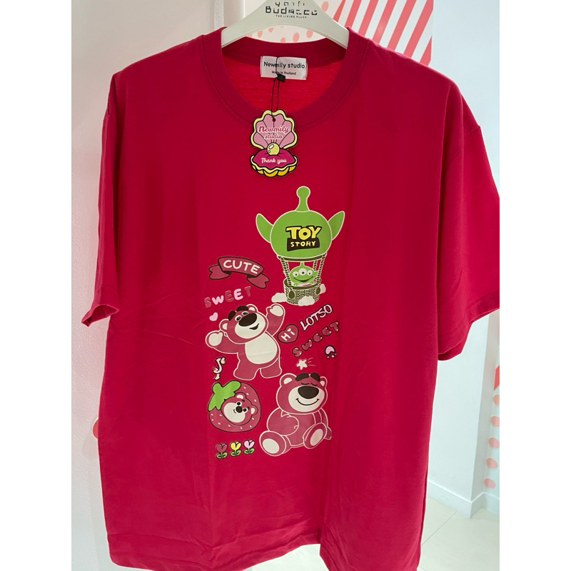 KAOS BANGKOK LOTSO TOYS MERAH