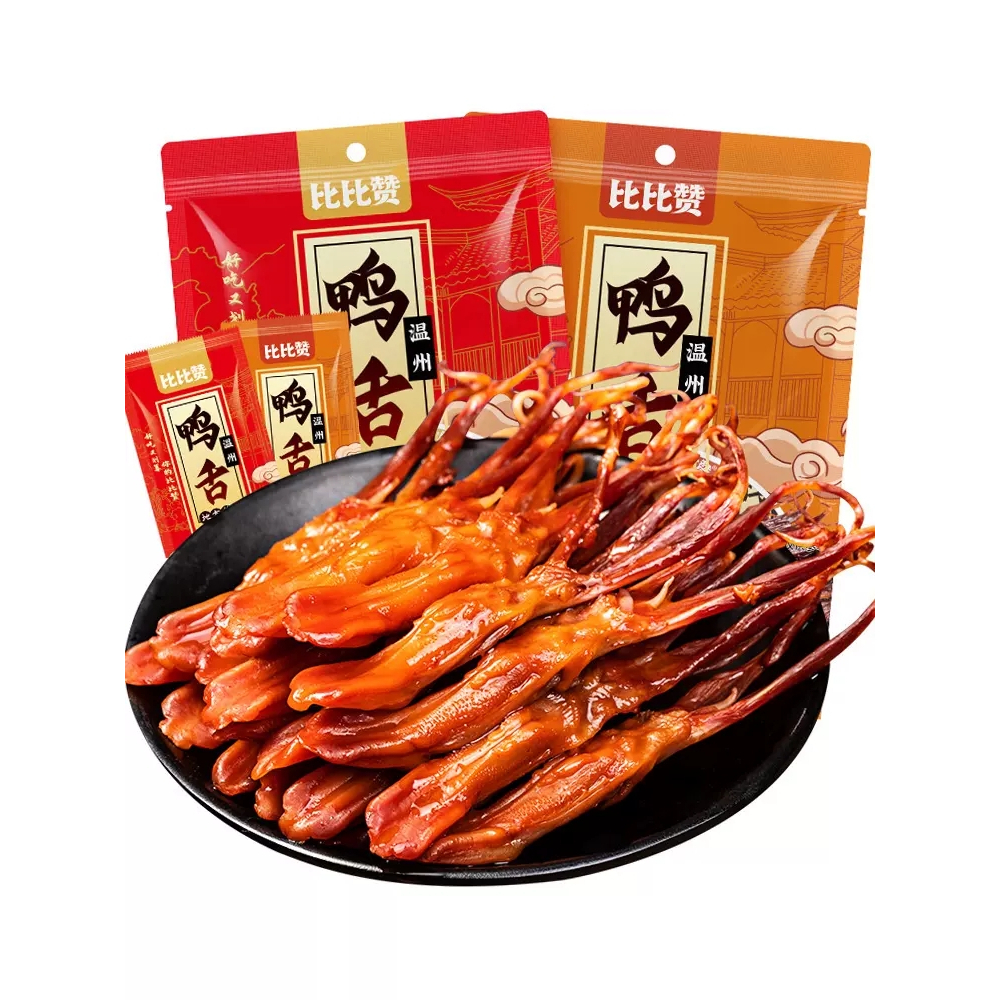 HALAL SNACK IMPORT Lidah Bebek Dalam Kemasan isi 16 Pcs | Cemilan Lidah Bebek Khas China Pedas Wangi