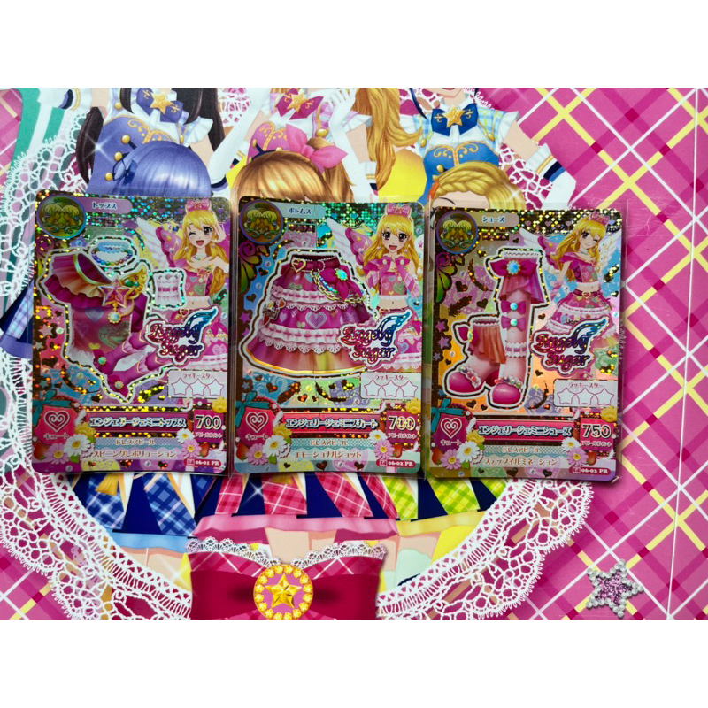 Kartu Aikatsu Damage Jepang Ichigo Hoshimiya Angely Gemini Tanpa Accessory Set Cool Premium Rare Off