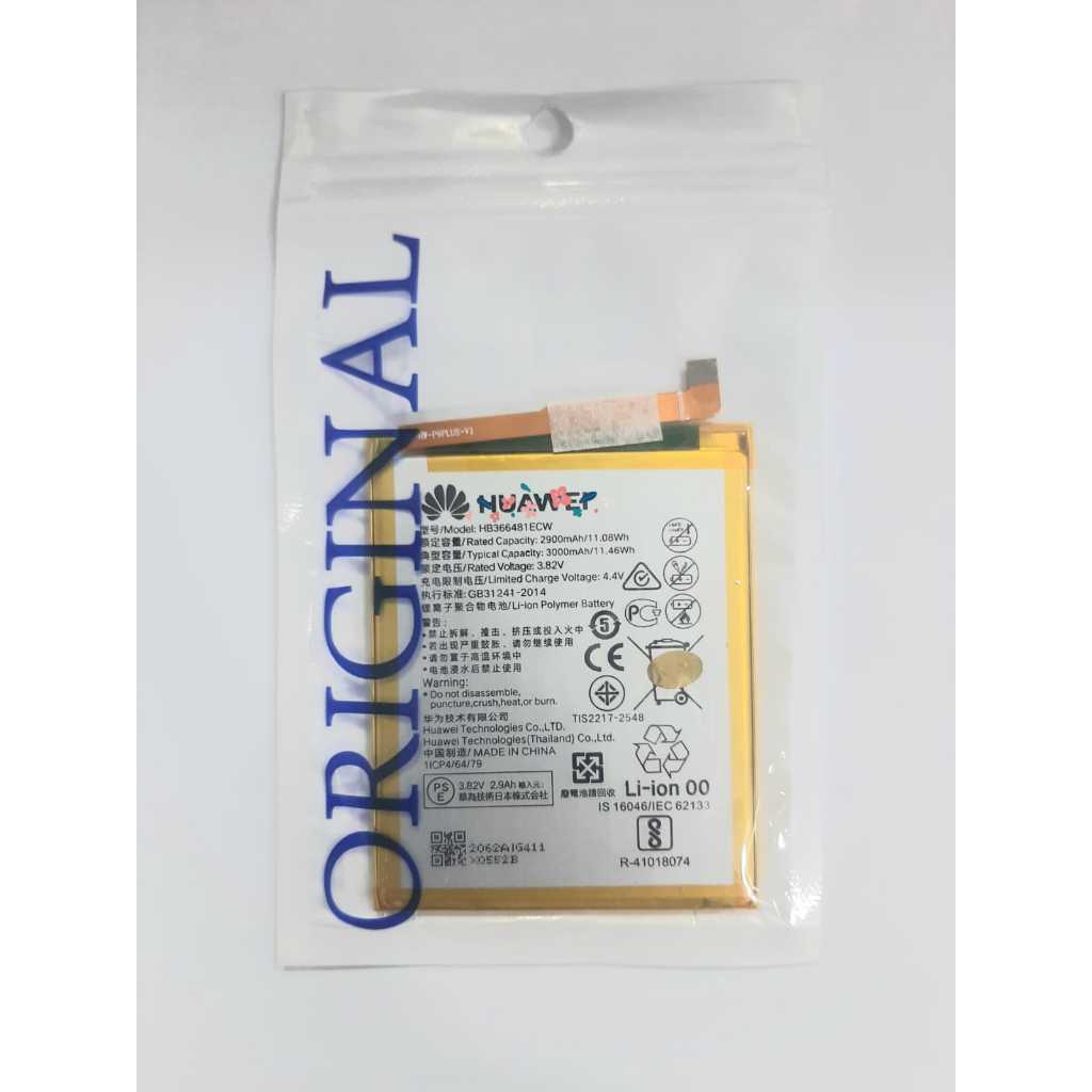 Baterai For Huawei P9/ P9 Lite HB366481ECW battery baterai hp