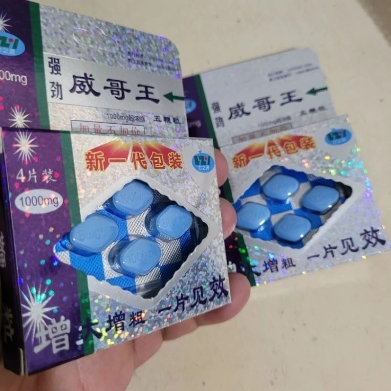 OBAT KUAT PIL BIRU CINA PIL BIRU USA PIL BIRU VIGRA ASLI 100% ORIGINAL OBAT KUAT TAHAN LAMA COD TERM