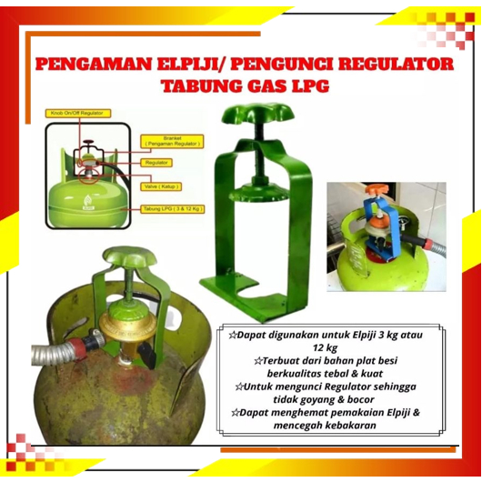 Pengaman Tabung Gas LPG 3khdan 12kg Bahan Besi