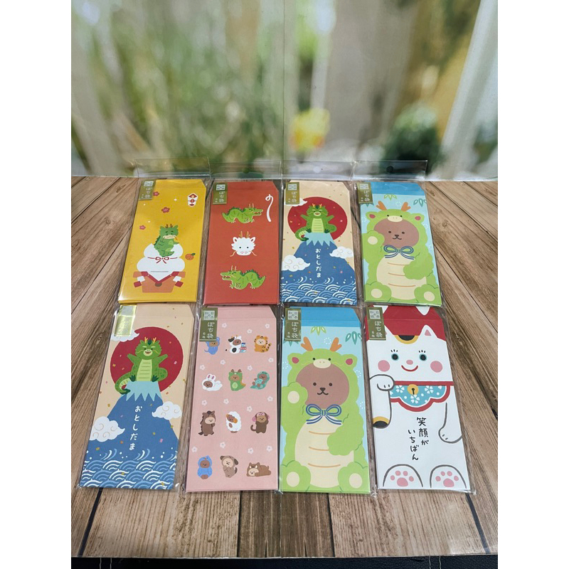 

5 pcs amplop angpao/kertas angpao/amplop imlek/amplop chinese new year/chinese new year envelope/lunar year envelope/angpao/kertas angpao/angpao imlek/amplop imlek/amplop naga/amplop imlek lucu/angpao naga