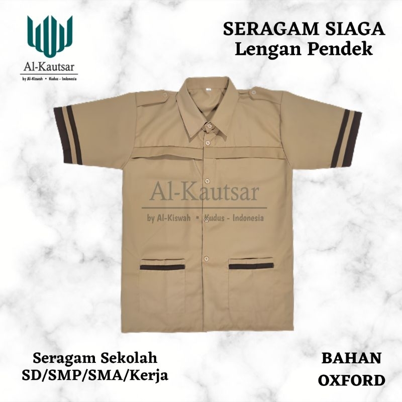 

Seragam siaga lengan pendek (tanpa cikal)