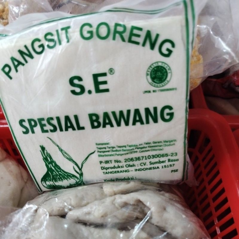

kulit pangsit 500gr