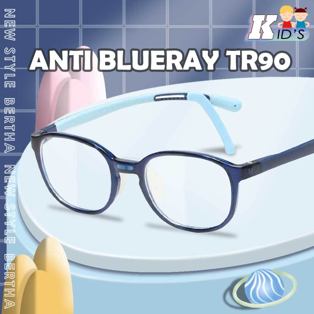 Bertha  Kacamata Antiradiasi Blueray Anak/Remaja Bahan TR90 Lentur Gagang Bisa Adjustable Bisa Minus