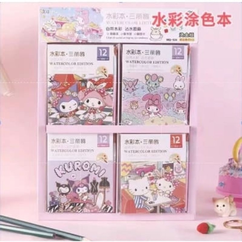 

Buku Gambar Lukis Anak Sanrio Cat Air Buku Cat Mewarnai Watercolour Painting - Buku Gambar Anak Lukis