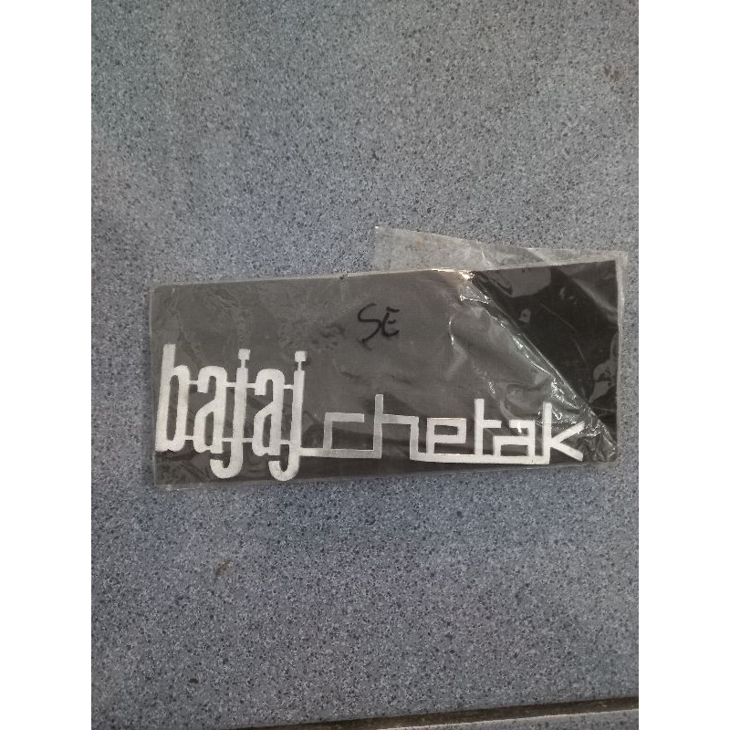 Emblem Bajaj chetak