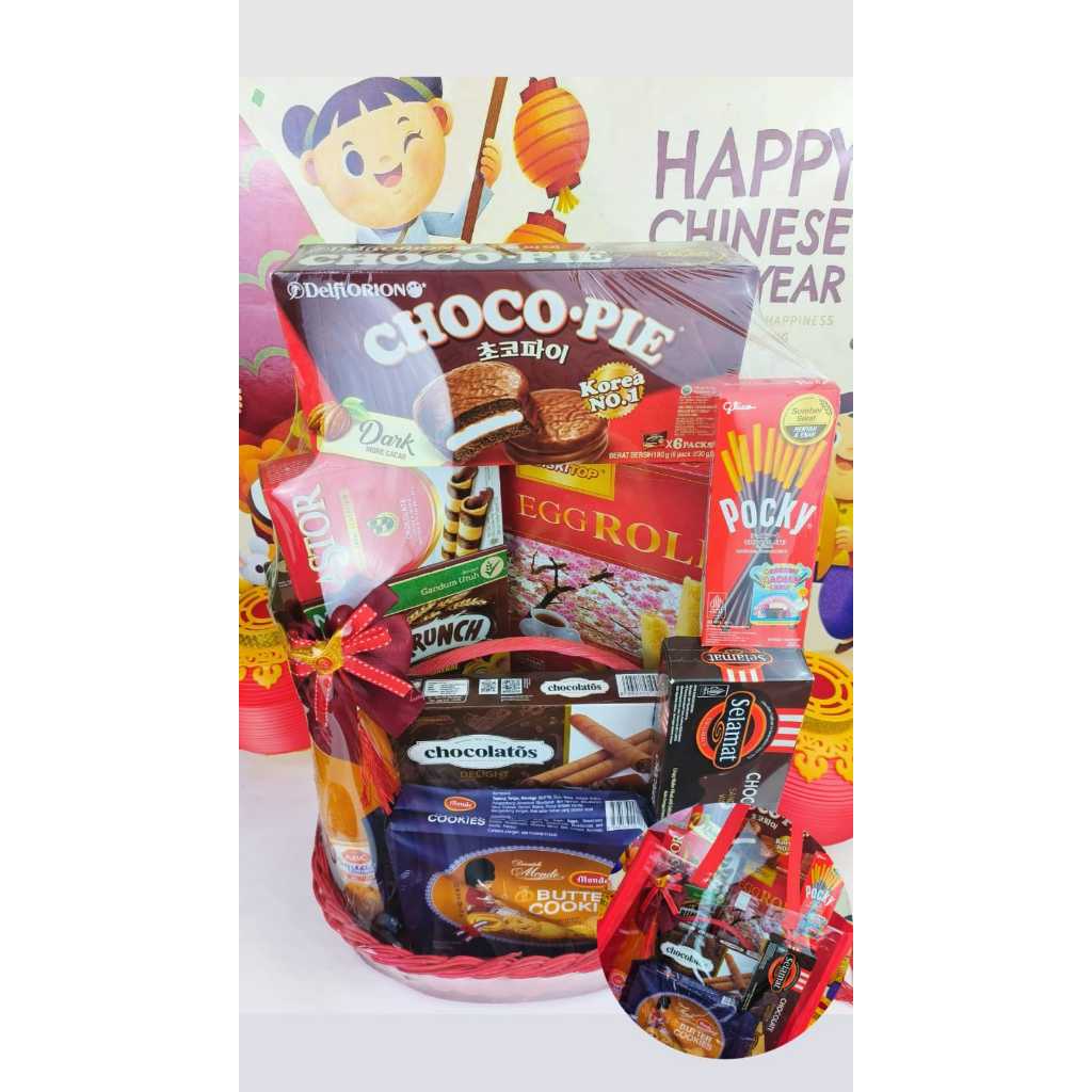 

Hampers imlek|hampers imlek pekanbaru|CNY hampers-Qionglin