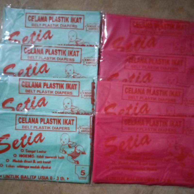 POPOK CELANA PLASTIK BAYI, CELANA POPOK PLASTIK BAYI TALI IKAT BISA DICUCI ULANG