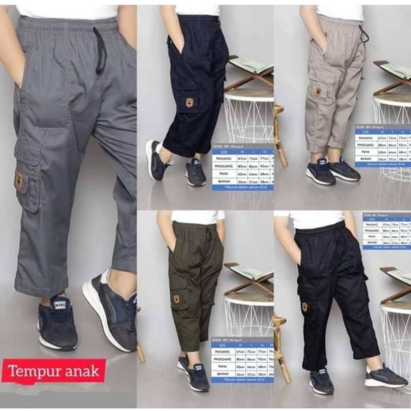 SIRWAL TEMPUR ANAK AL HANIF/CELANA SIRWAL ANAK/SIRWAL MURAH ANAK
