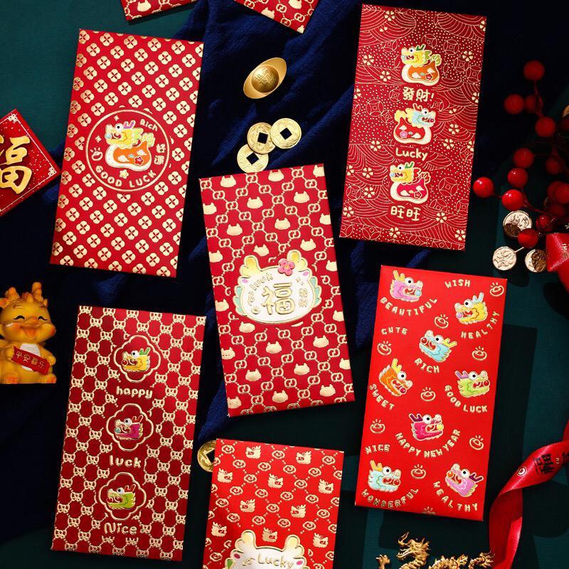 

Angpao Naga PREMIUM Branded Yaoneng Dragon Naga Motif Lucu 2024