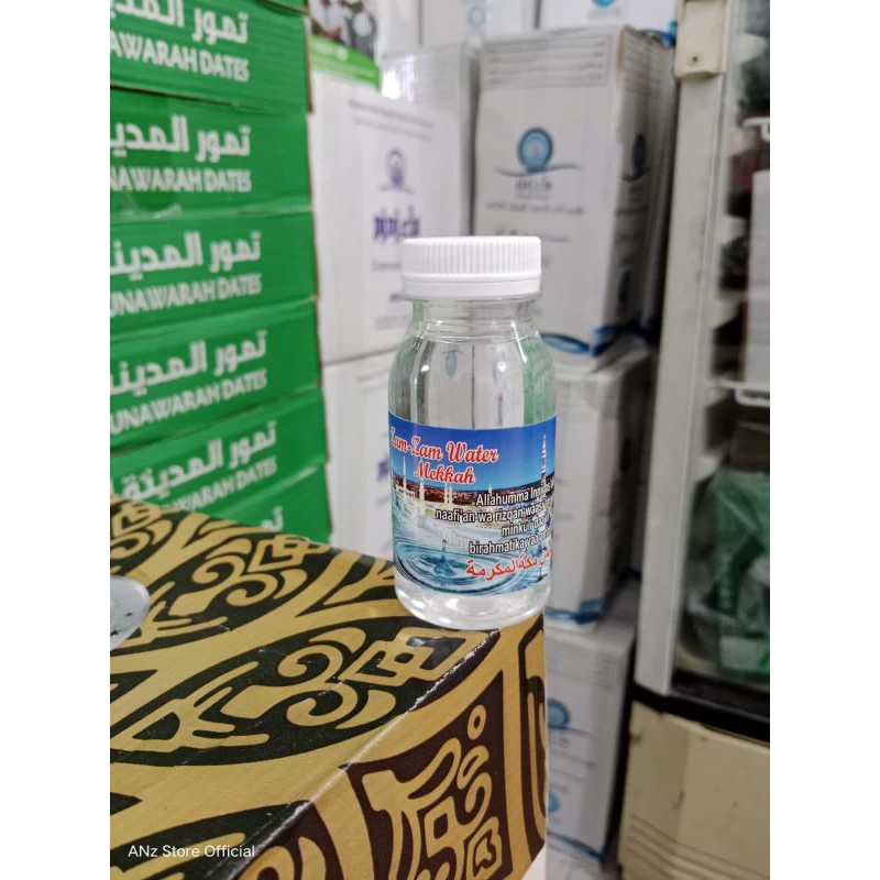 

Air Zamzam 80ml Asli Original
