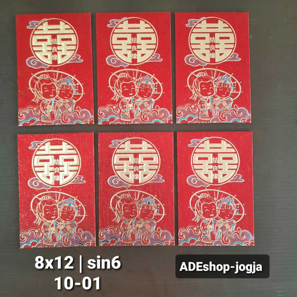 

angpao shuangxi 8x12 wedding shuang xi nikah angpau amplop merah double happiness pendek
