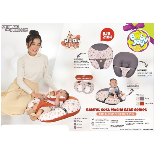 Baby Joy Sofa Baby - Bantal Menyusui
