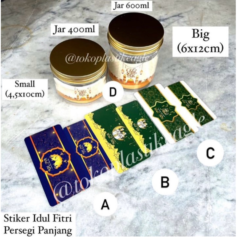 

(isi 10pcs) [EDISI IDUL FITRI] Sticker Idul Fitri Persegi Panjang