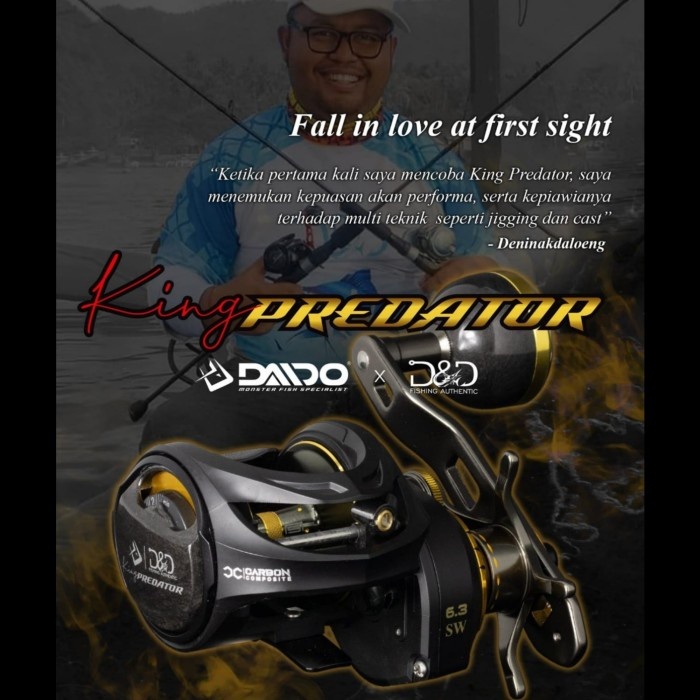 reel daido king predator DFT x DND limited edition 300L