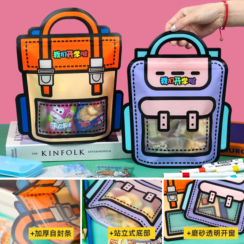 Satuan- Plastik ziplock goodiebag tas sekolah anak/ Plastik ziplock model tas hamper souvenir ultah 