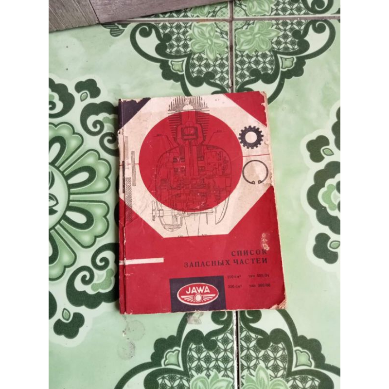 

buku sparepart list motor jawa 250 jawa 350 original