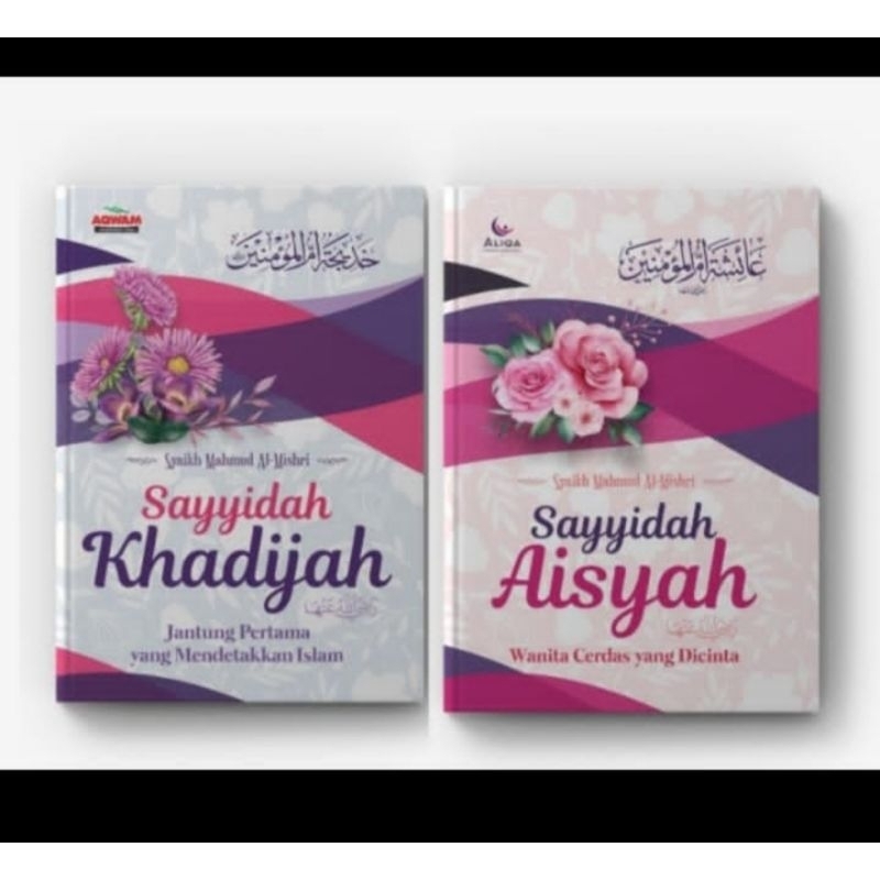 BUKU SAYYIDAH AISYAH SAYYIDAH KHADIJAH
