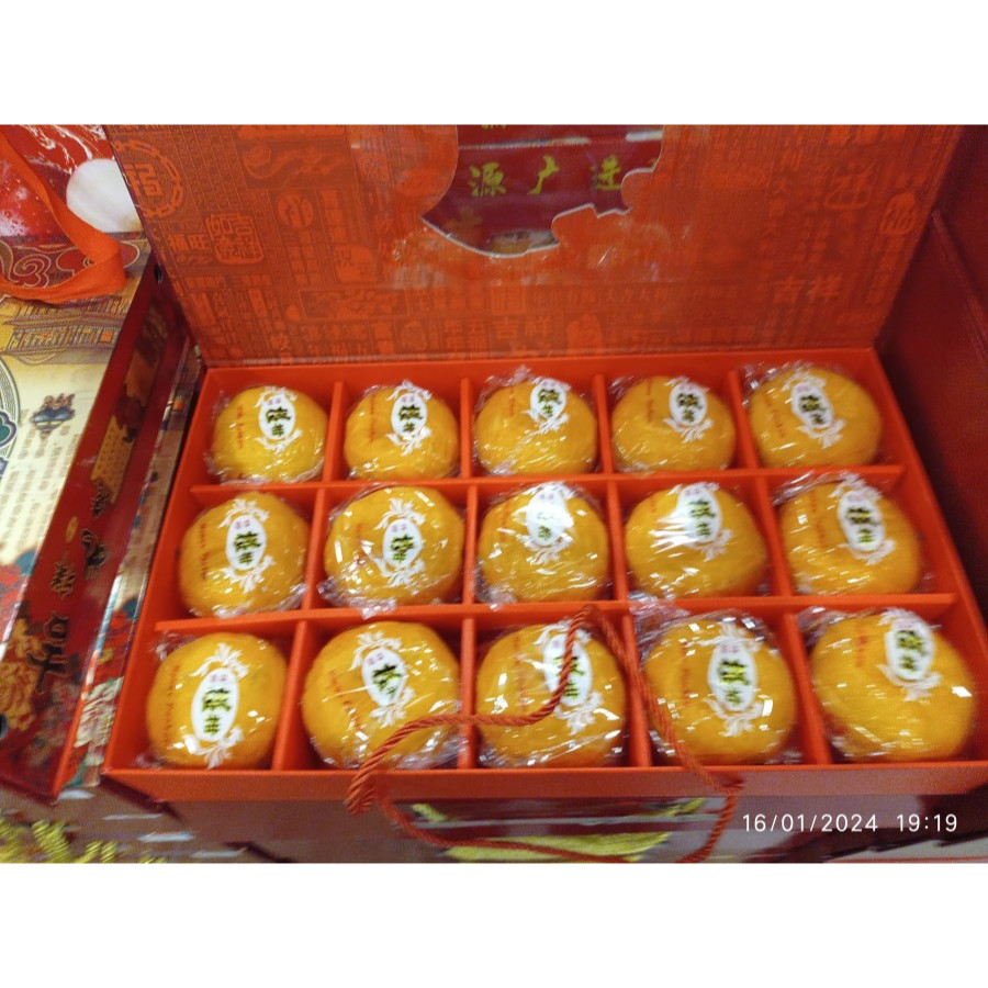 

JERUK PONKAM TAIWAN 15'' - KOPER BUNGA ( GIFT BOX IMLEK )