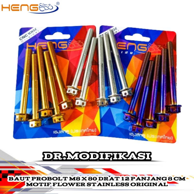 Baut Probolt Heng M8 X 80 Drat 12 Panjang 8 Cm Motif Flower | Stainless | Original | Universal | Chr